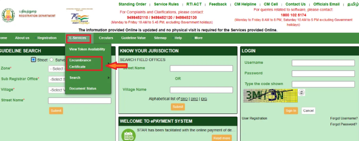 Navigate to EC Section
