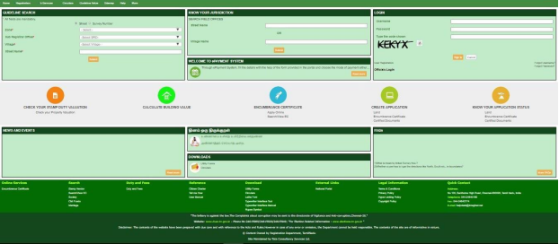 TNREGINET Website