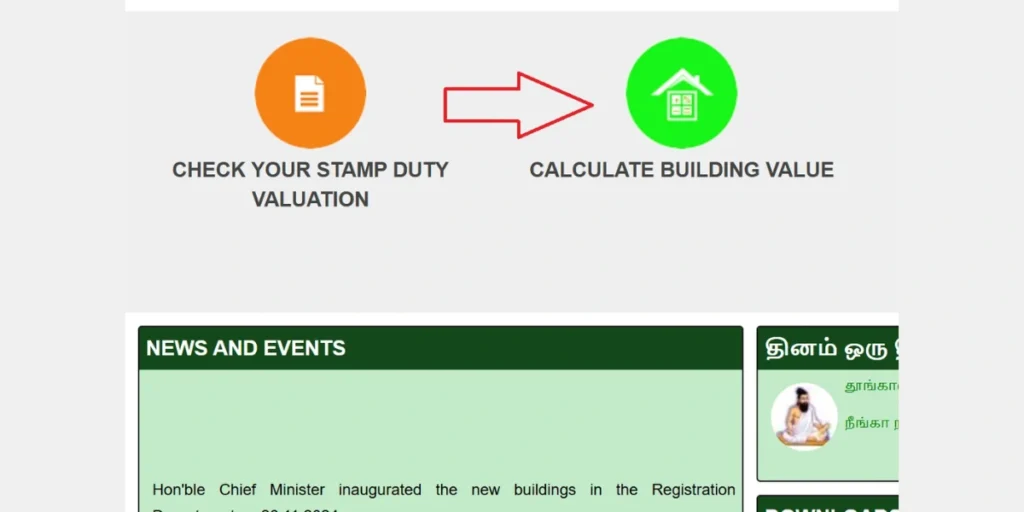 CALCULATE-BUILDING-VALUE